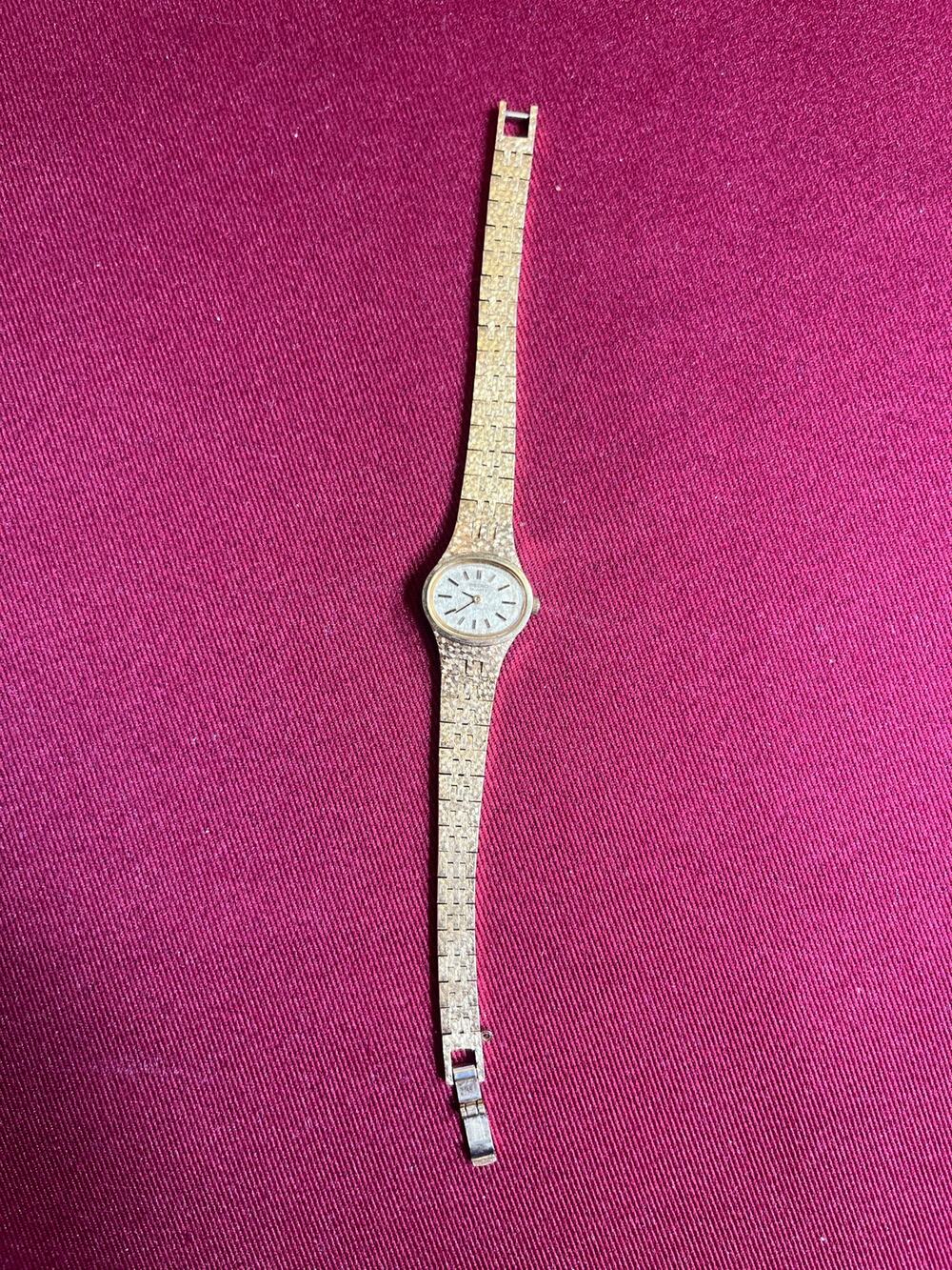 Vintage Seiko Ladies Gold Tone Cocktail Watch Bark Texture – WORKING